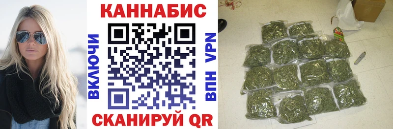 Как найти наркотики Хабаровск МАРИХУАНА  Амфетамин  Гашиш  А ПВП 