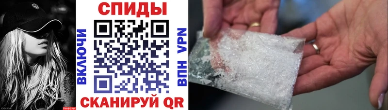 АМФ VHQ Хабаровск
