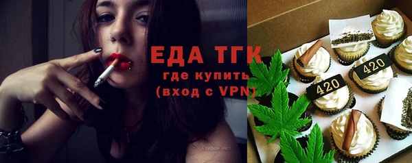 не бодяженный Наволоки