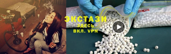 не бодяженный Наволоки