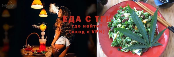 СК Надым