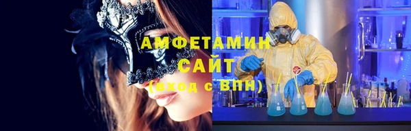 СК Надым