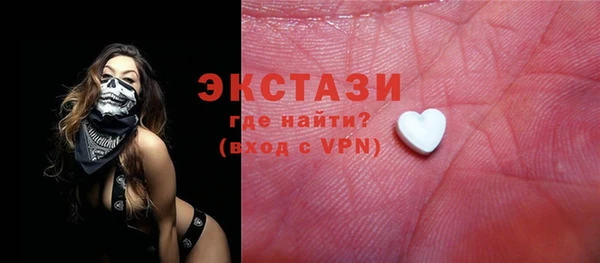 СК Надым