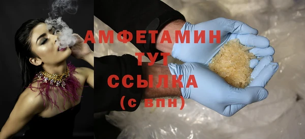 СК Надым