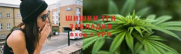 не бодяженный Наволоки