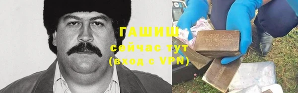 СК Надым