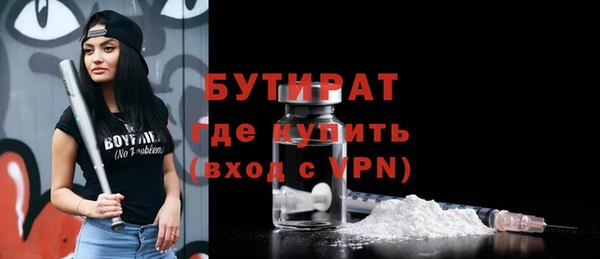 СК Надым