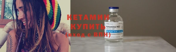 СК Надым