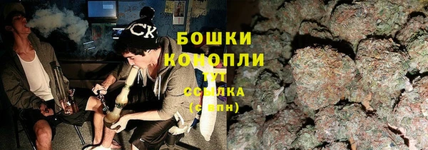 не бодяженный Наволоки