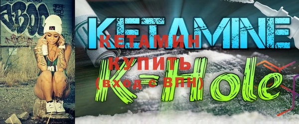 СК Надым