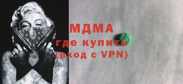 каннабис Нефтегорск