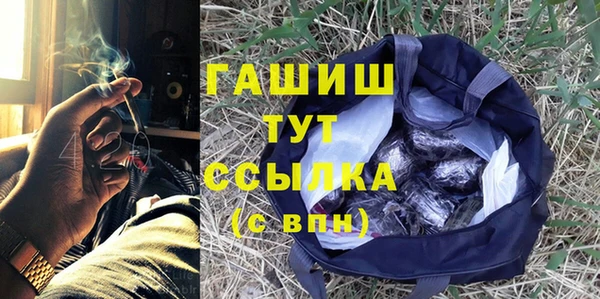 мдпв Сосновый Бор