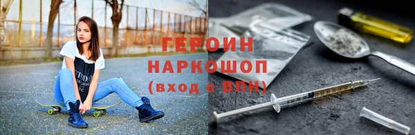 не бодяженный Наволоки