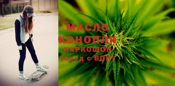 ECSTASY Сосновоборск