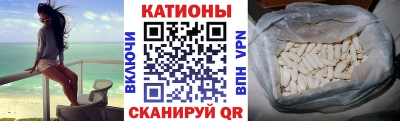 Мефедрон мяу мяу  где купить наркоту  KRAKEN   Хабаровск 